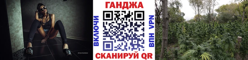 Купить Cocaine Alpha-PVP Гашиш Бошки Шишки АМФЕТАМИН Мефедрон Мариинский Посад