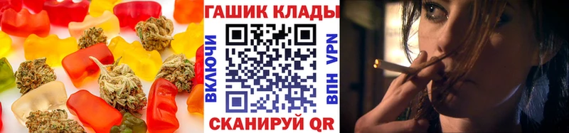 Купить закладки  Мариинский Посад  Печенье с ТГК конопля 