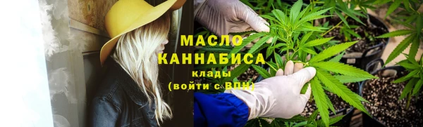 mix Касимов