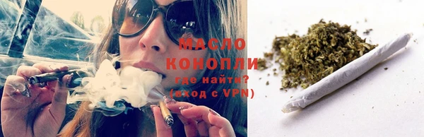 mix Касимов
