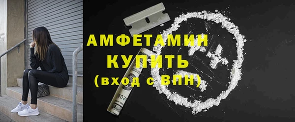 марки lsd Карпинск