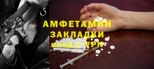 гашик Карталы