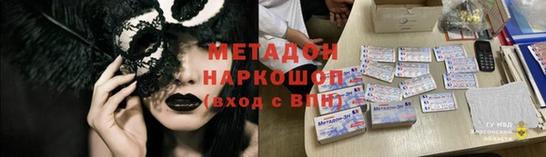 гашик Карталы