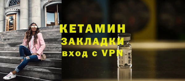 гашик Карталы