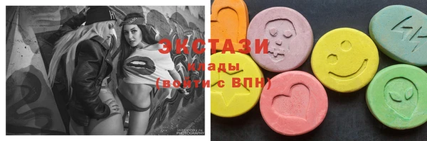 гашик Карталы