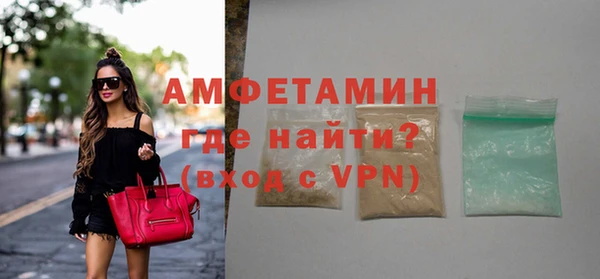 гашик Карталы