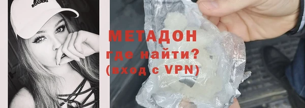 гашик Карталы