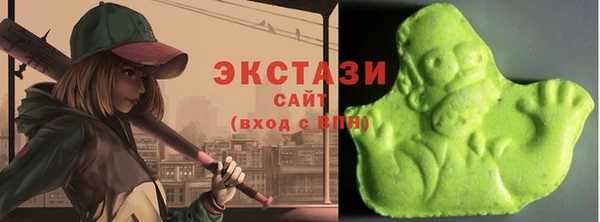 mix Касимов