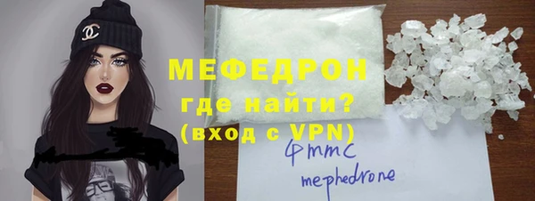 гашик Карталы