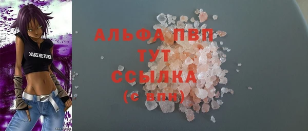 mix Касимов