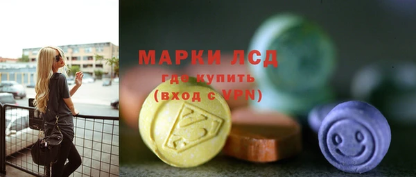 mix Касимов