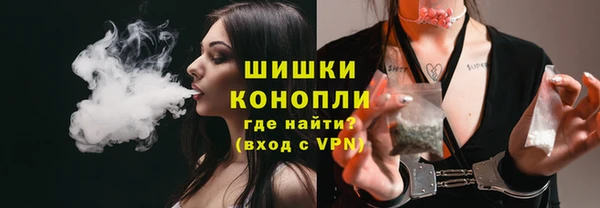 амф Кинешма
