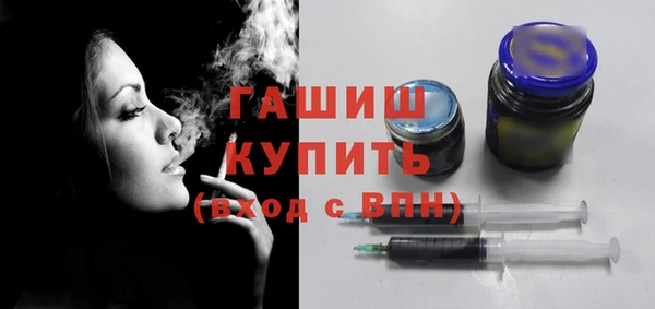 марки lsd Карпинск