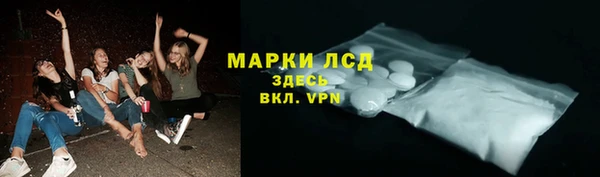 mix Касимов