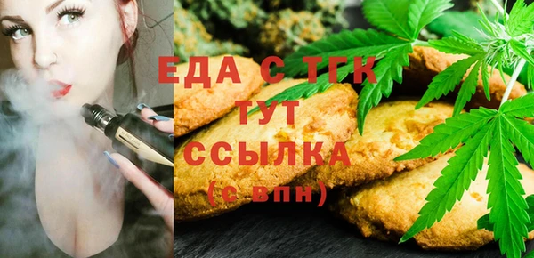 mix Касимов