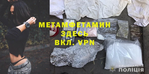 гашик Карталы