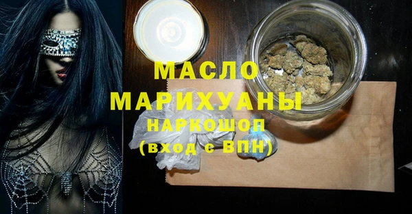 марки lsd Карпинск
