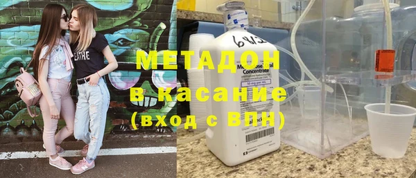 марки lsd Карпинск