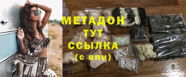 mix Касимов