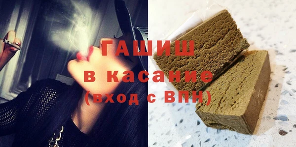 mix Касимов