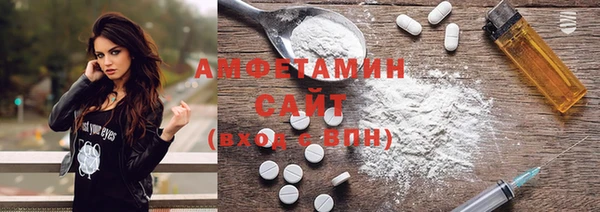 гашик Карталы