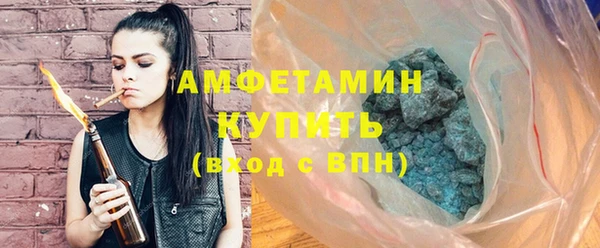 марки lsd Карпинск