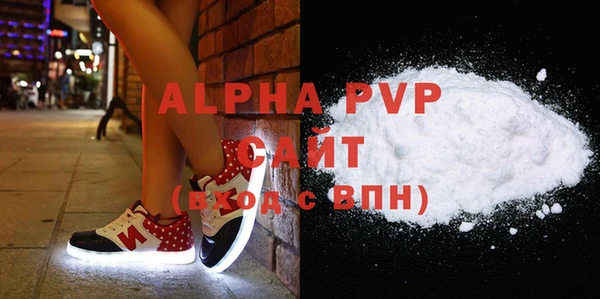 марки lsd Карпинск