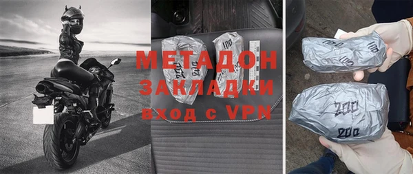марки lsd Карпинск