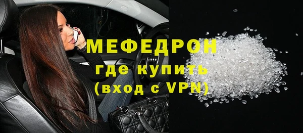 гашик Карталы