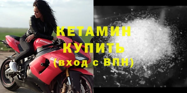 гашик Карталы