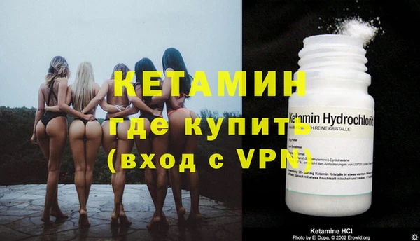 mix Касимов