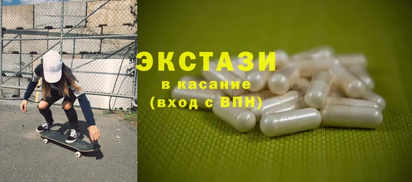 mix Касимов