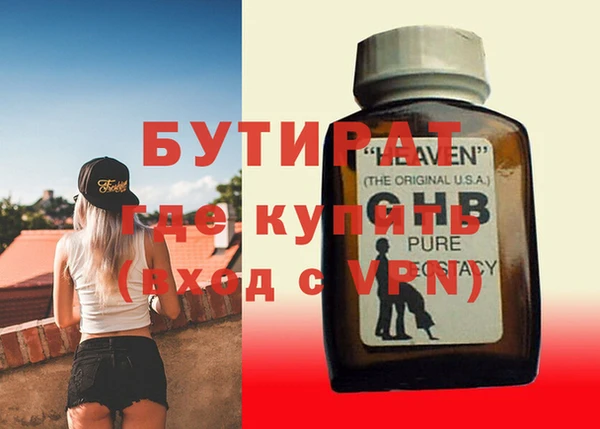 марки lsd Карпинск