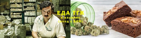 mix Касимов