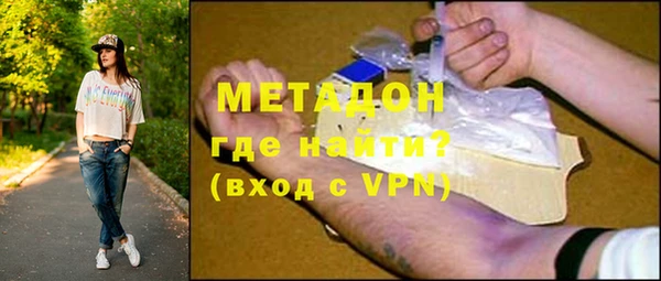 mix Касимов