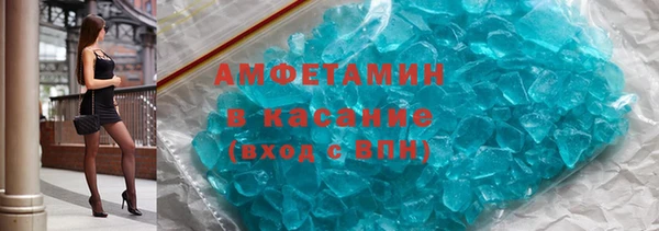 кокаин премиум Киренск