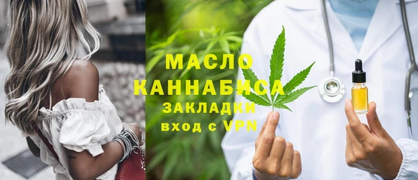 гашик Карталы